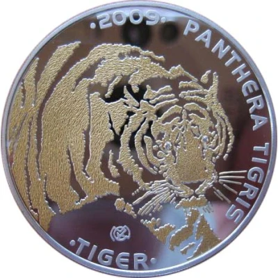 100 Tenge Tiger back