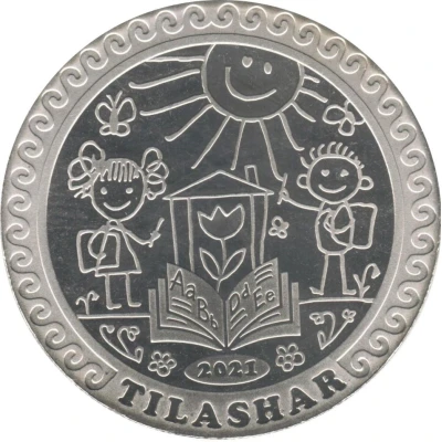 100 Tenge Tilashar; heavy type back