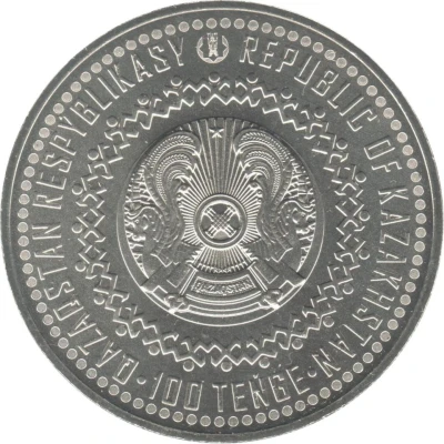 100 Tenge Togyzqumalaq; light type front