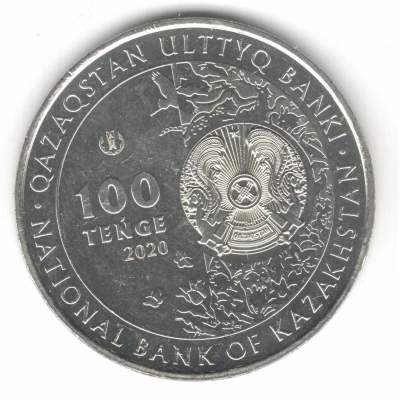 100 Tenge Turanga; Nickel silver front