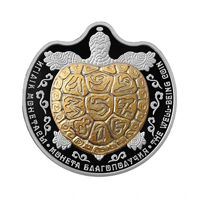 100 Tenge Turtle front