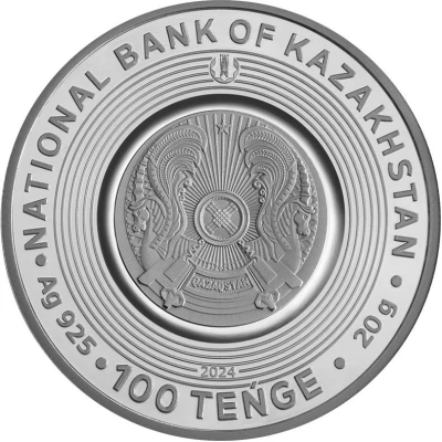 100 Tenge UEFA EURO front