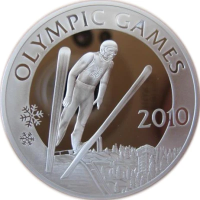 100 Tenge Winter Games back