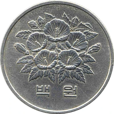 100 Won 5th Republic front