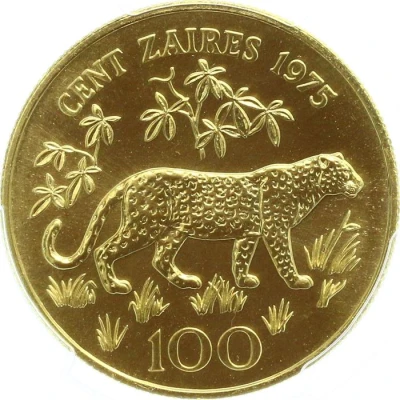 100 Zaires 15th Anniversary of the WWF back