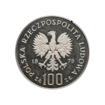 100 Zlotys Adam Mickiewicz; Trial Strike front