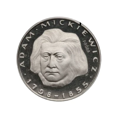 100 Zlotys Adam Mickiewicz; Trial Strike back