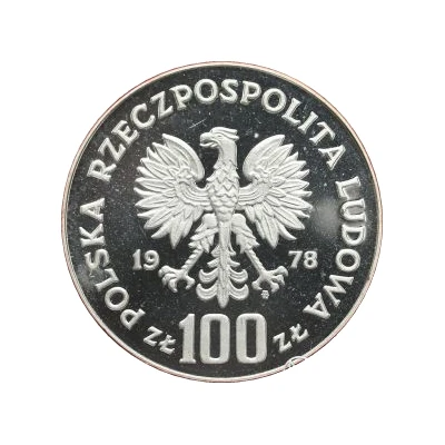 100 Zlotys Adam Mickiewicz; Trial Strike front