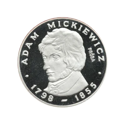 100 Zlotys Adam Mickiewicz; Trial Strike back