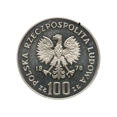 100 Zlotys Adam Mickiewicz; Trial Strike front