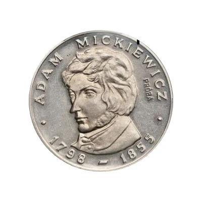 100 Zlotys Adam Mickiewicz; Trial Strike back