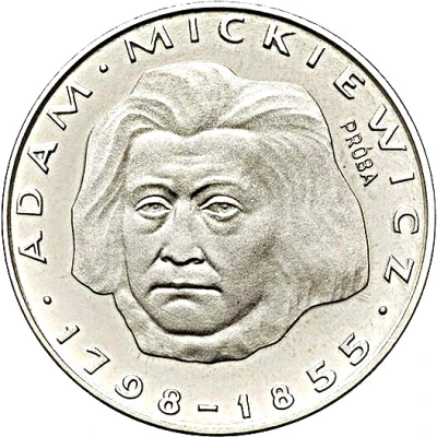 100 Zlotys Adam Mickiewicz; Trial Strike back