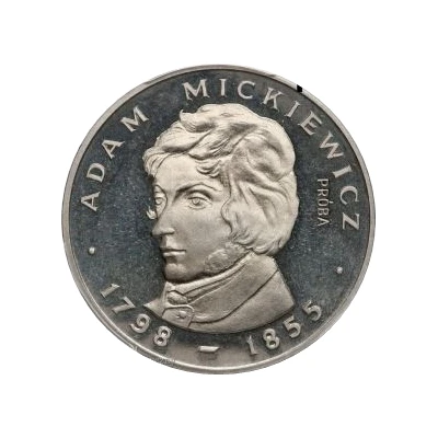 100 Zlotys Adam Mickiewicz - with hair under left eye; Trial Strike back