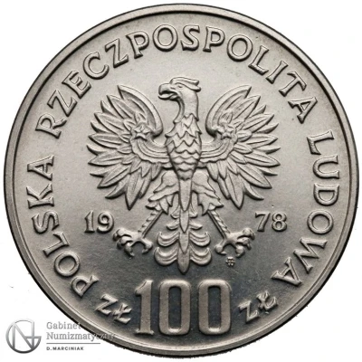100 Zlotys Environmental Protection - Moose; Trial Strike front