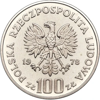 100 Zlotys Environmental Protection - Moose; Trial Strike front