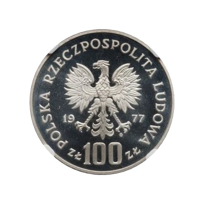 100 Zlotys Wawel Castle of Krakow; Trial Strike front