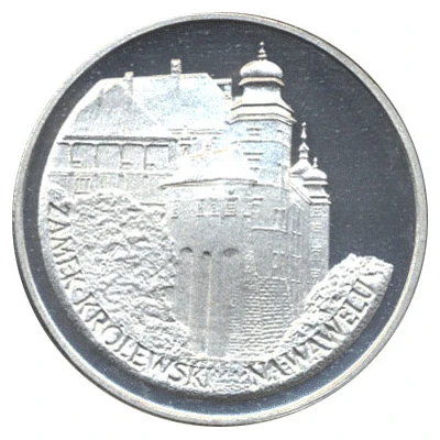 100 Zlotys Wawel Castle of Krakow back