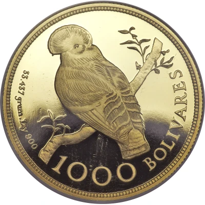 1000 Bolívares Cock of the Rocks back