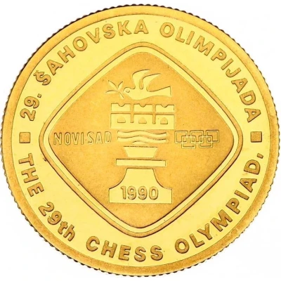 1000 Dinara Chess Olympiad back