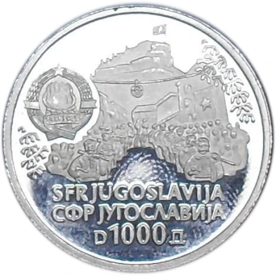 1000 Dinara Sinjska alka competition front