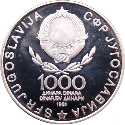 1000 Dinara Uprising front