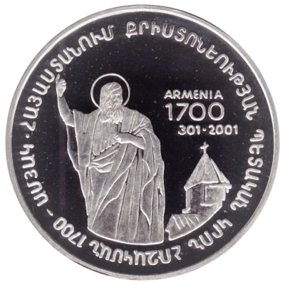 1000 Drams Christianity in Armenia back