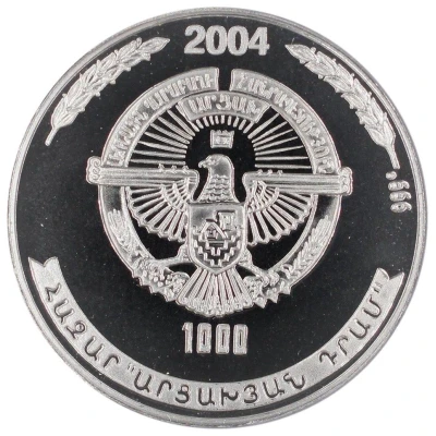 1000 Drams Kevork Chavush front