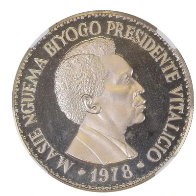 1000 Ekuele Masie Nguema Biyogo, Piéfort back