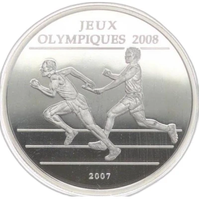 1000 Francs CFA 2008 Summer Olympic Games back