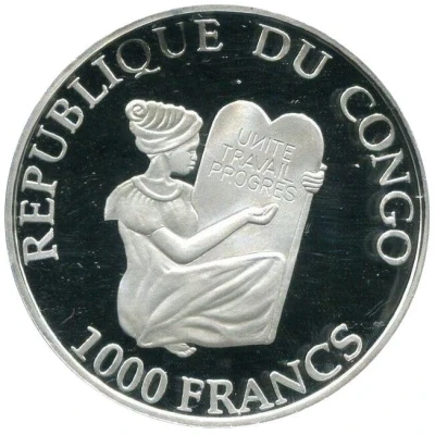 1000 Francs CFA BAC front