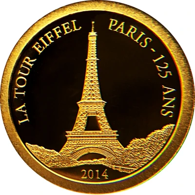 1000 Francs CFA Eiffel Tower back