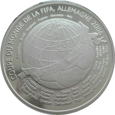 1000 Francs CFA FIFA World Cup Germany back