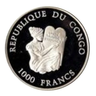 1000 Francs CFA Gorilla front