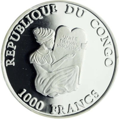 1000 Francs CFA Immanuel Kant front