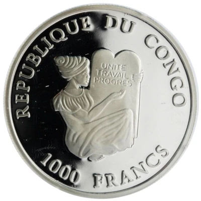 1000 Francs CFA James Cook front