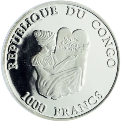 1000 Francs CFA Konrad Duden front