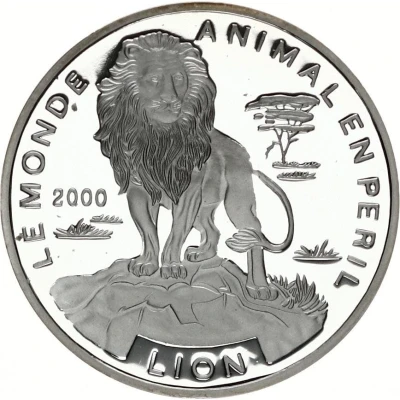 1000 Francs CFA Lion back