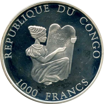 1000 Francs CFA Micronisus Gabar front