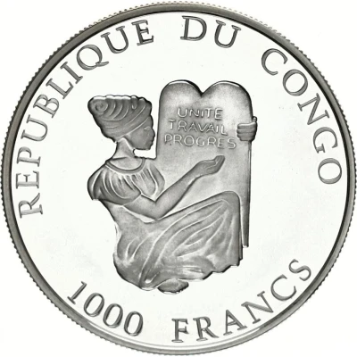 1000 Francs CFA Protection of Nature - Rhinoceros front