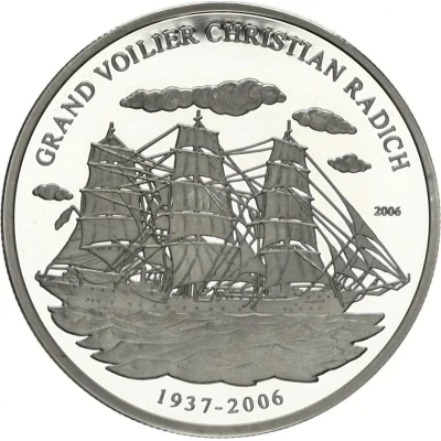 1000 Francs CFA Sailing Ship - Christian Radich back