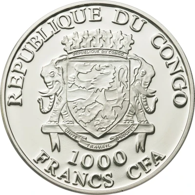 1000 Francs CFA Venchanie front