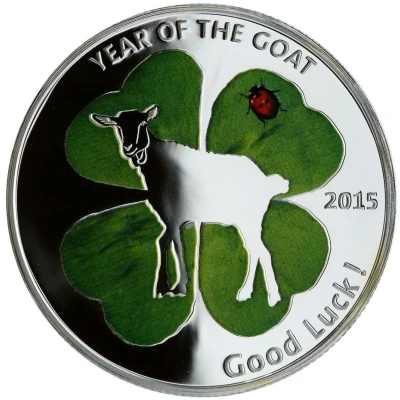 1000 Francs CFA Year of the Goat back