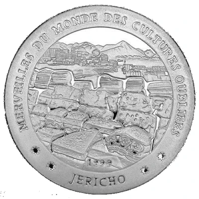 1000 Francs Forgotten Cultures - Jericho back