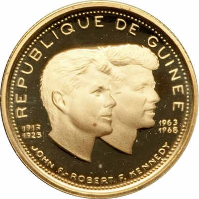 1000 Francs Guinéens John and Robert Kennedy front