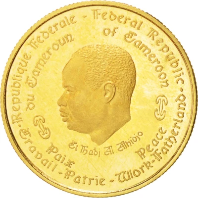 1000 Francs Independence front