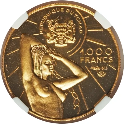 1000 Francs Independence ND front