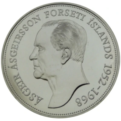 1000 Krónur Ásgeir Ásgeirsson back