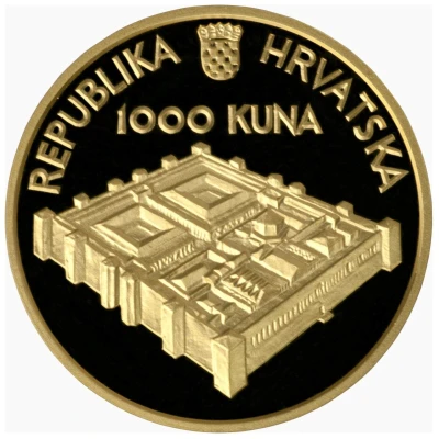 1000 Kuna City of Split front