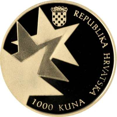 1000 Kuna EU Membership front