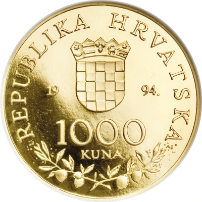 1000 Kuna Pope John Paul II front